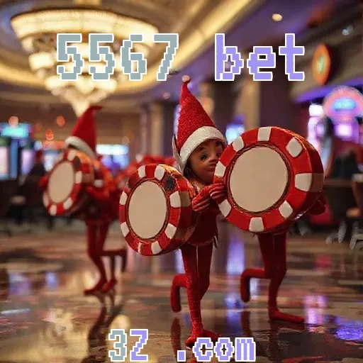 Fidelidade em Jogo: Os Encantos da 5567 Bet